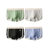 Светло-зеленый, светло-серый, черный, светло-синий.