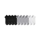 4 Черных + 4 Серых + 2 Белых и Синих цвета P