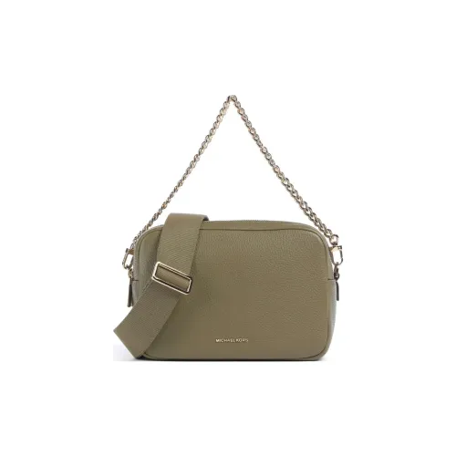 MICHAEL KORS Bryant Коровья кожа крупнозернистая Сумка через плечо Сумка Женская HUNTING Зеленый