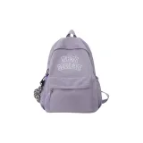 Светло-фиолетовый