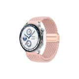 Кремово-розовый