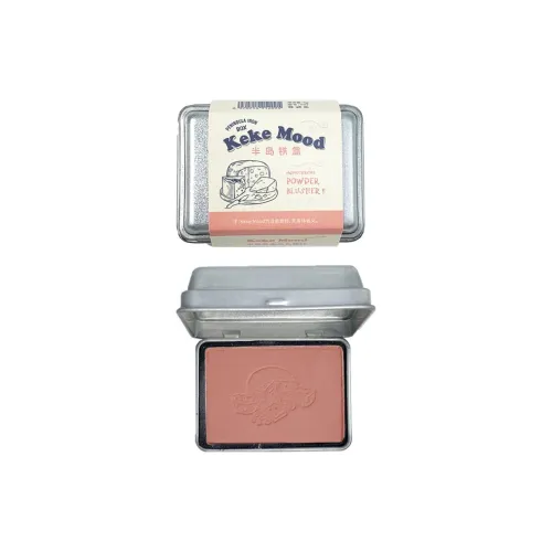 KEKE MOOD Peninsula Железная коробка Монохромный Градиентный Румяна Корректирующий Тон кожи Контуринг Для Естественного Без макияжа ЛИНИЯ