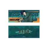 Мэгуми Фусигуро Версия A