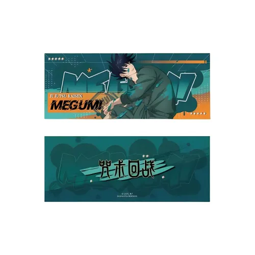 Animate Магическая битва Коллекция Ticket Голографические билеты