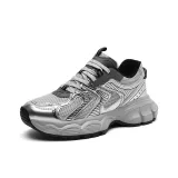 Серебристый