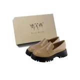 Хаки (Упаковка)