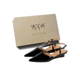 Чёрный (коробка)