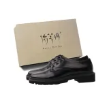 Чёрный (коробка)