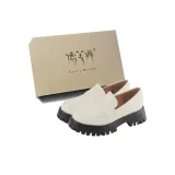 Слоновая кость (Упаковка)