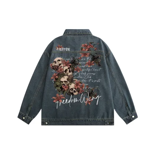PISYPOX Унисекс Джинсовые Куртки