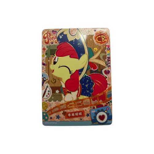 KAYOU My Little Pony Card Веселье Shadow Пачка Третье Издание CR Карта Яблоко Лилия CR Карта IP Аниме Карточки 1 шт