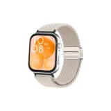 Звездный свет