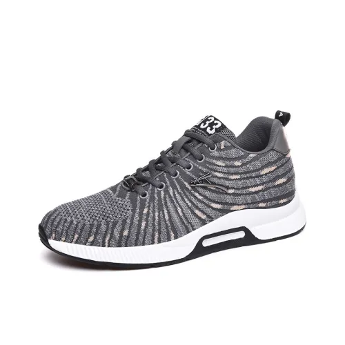 King Jinmai Амортизация и Дышащий Низкий Топ Casual Мужской