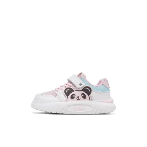YUZHAOLIN Slip-resistant Casual Pink Baby