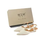 Экрю (Коробка)