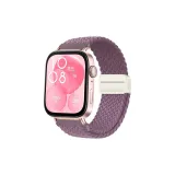 Дым Фиолетовый