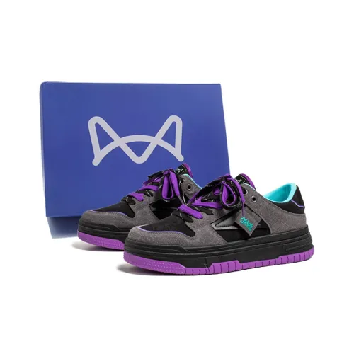 MIIOW Slip-resistant Abrasion-resistant Low-top Skateboard Shoes Men's