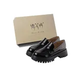 Чёрный (коробка)