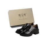 Чёрный (коробка)