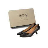 Чёрный (коробка)