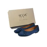 Циан Синий Коробка