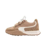 Абрикосовый