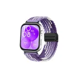 Виноградный фиолетовый