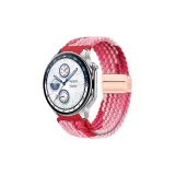 Клубничный