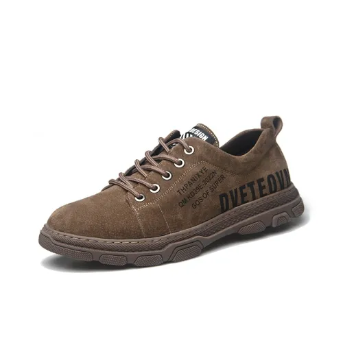 PLO CART Низкие кроссовки для скейтбординга Мужские Коричневые