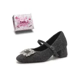 Серый, 3 см (в комплекте с коробкой)