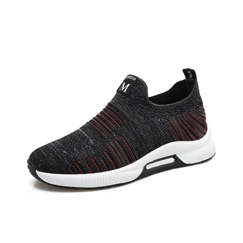 King Jinmai Дышащий Низкий Топ Casual Мужской