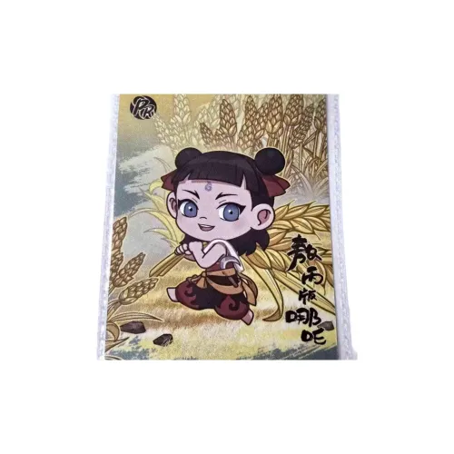 KAYOU Ао Бин Edition Ne Zha PR Card Аниме Карточки 1 Pack