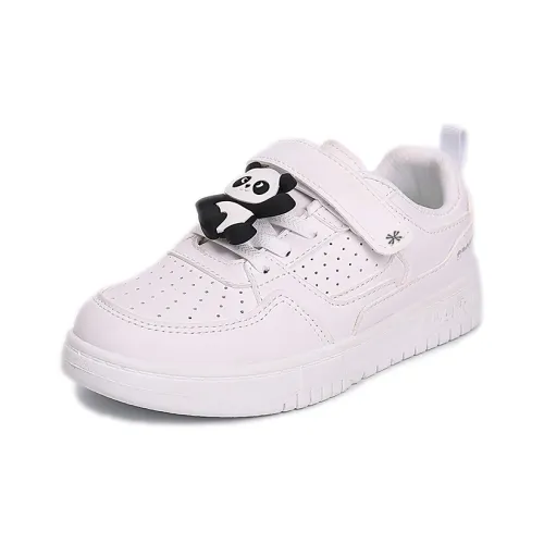 ЮЙЧЖАОЛИНЬ Устойчивые к истиранию Скейтборд Кроссовки Белые Детские