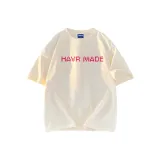 Абрикосовый