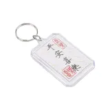 Благополучие и счастье