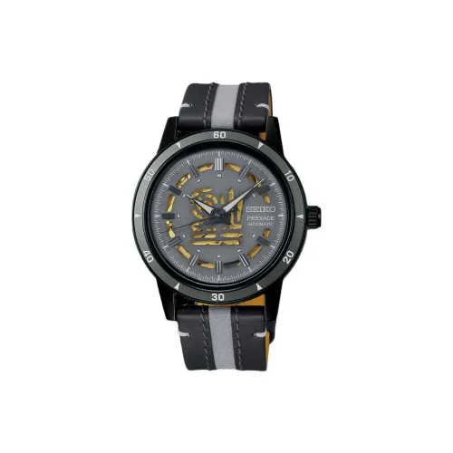 SEIKO Автоматический/Ручной Механизм Мужские Часы 46,2 мм Серый