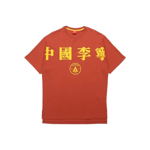 LINING Мужская T-рубашка