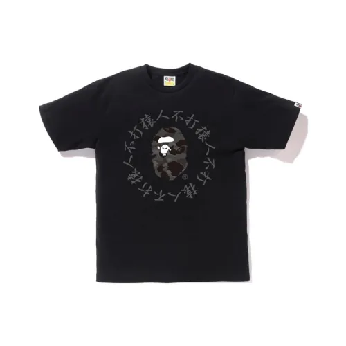 A BATHING APE Bape Унисекс Футболка