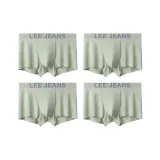 Кардамон Зеленый *4 (4 упаковки)