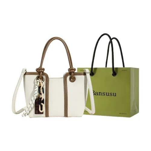 Bansusu ПУ (полиуретан) Сумка Женская Бежевая Тренчкот Хаки Розовая Черная