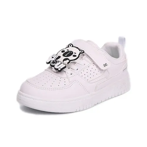 ЮЙЧЖАОЛИНЬ Амортизация Скейтборд Кроссовки Детские