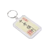 Гладкий и Успешный Входной экзамен в старшую школу