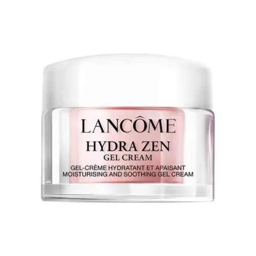 LANKOU Успокаивающий Hydrating Крем Sample Set Эмульсия Moisturizing And Hydrating 15 мл