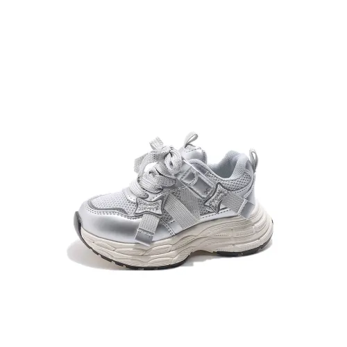 ЮЙЧЖАОЛИНЬ Slip-resistant низкий топ кэжуал для детей