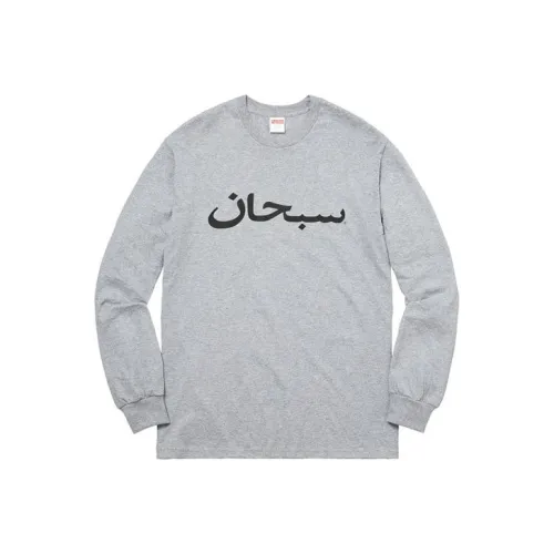 Supreme FW17 Унисекс Футболки