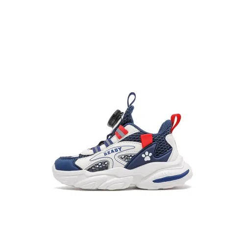 PAW PATROL Slip-resistant и дышащие низкие кеды для детей Lifestyle Shoes Kids