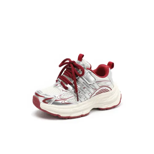 Izumi Chiryū Slip-resistant Амортизация Устойчивость к истиранию Дышащий Низкий Топ Kids Lifestyle Shoes Детский