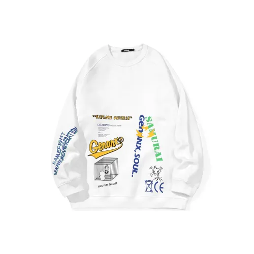 GENANX Свитшот Зимний Унисекс Белый