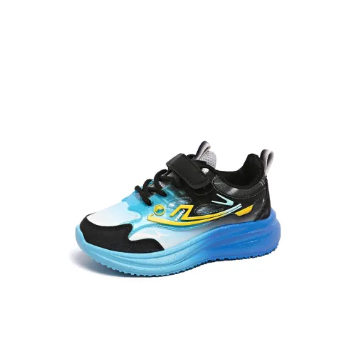 Wooden Rabbit Детская повседневная обувь Low Top Kids