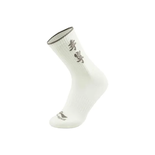 Подкладка x GUGONG LIANMINGKUAN серия Chinese Culture носки до щиколотки унисекс 1 упаковка цвет сливовый